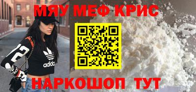 apvp Ангарск