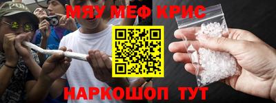 apvp Ангарск