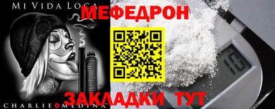 не бодяженный Анжеро-Судженск