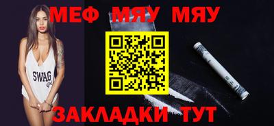 не бодяженный Анжеро-Судженск