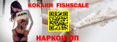 не бодяженный Анжеро-Судженск