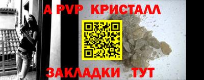 не бодяженный Анжеро-Судженск