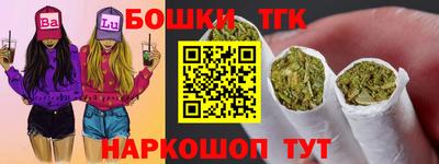 не бодяженный Анжеро-Судженск