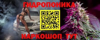не бодяженный Анжеро-Судженск
