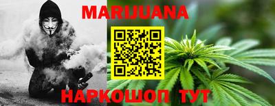 apvp Ангарск