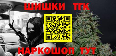 не бодяженный Анжеро-Судженск