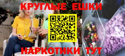 не бодяженный Анжеро-Судженск