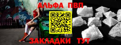 не бодяженный Анжеро-Судженск