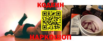 apvp Ангарск