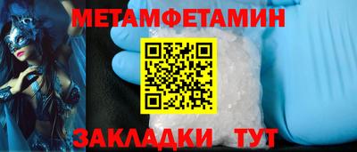 не бодяженный Анжеро-Судженск