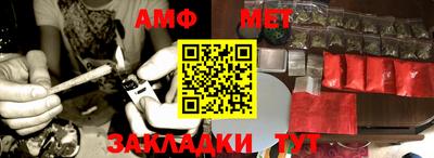 не бодяженный Анжеро-Судженск