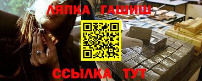 не бодяженный Анжеро-Судженск