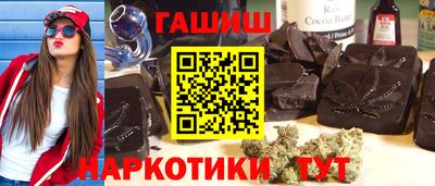 не бодяженный Анжеро-Судженск