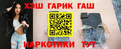 apvp Ангарск