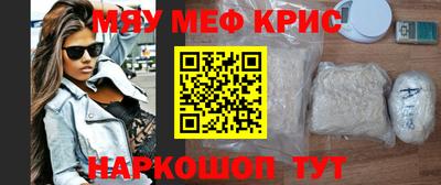 apvp Ангарск