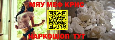 apvp Ангарск