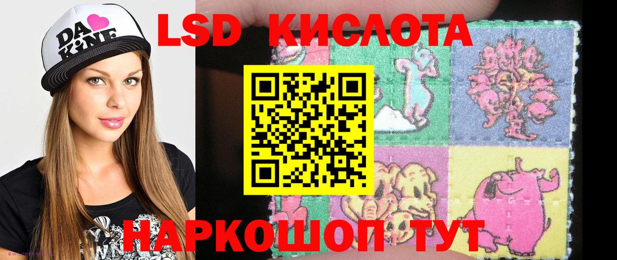Марки N-bome 1,8мг  Вход с VPN  Владимир  Марки N-bome 1,8мг 